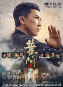 女朋友和舅舅